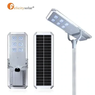 Felicity-D2-40W All-in-One Solar Street Light – 40W LED | Lithium Battery | Motion Sensor