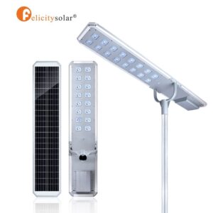 FL-D2-150W-all-in-one-street-light