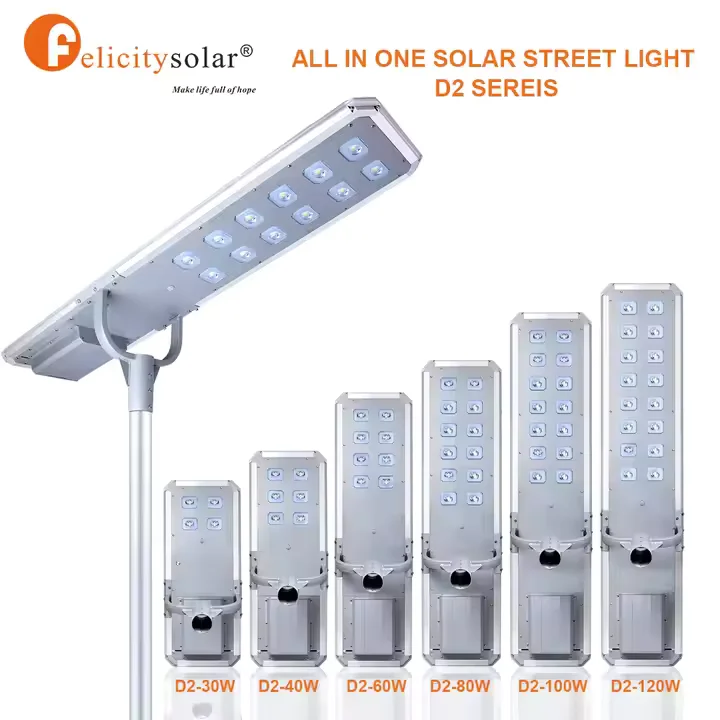 Felicity D2 30W to 120W all-in-one solar street light series