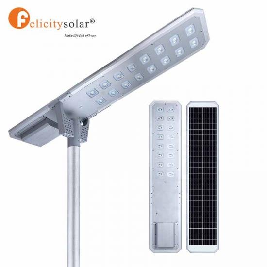 Felicity all in one solar street light P2 & D2 | 40W -150W