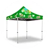 Gazebo Tents
