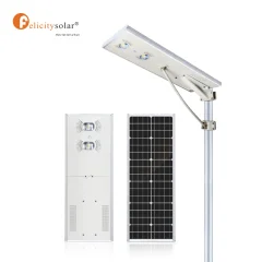 felicity A3-30W all in one street light