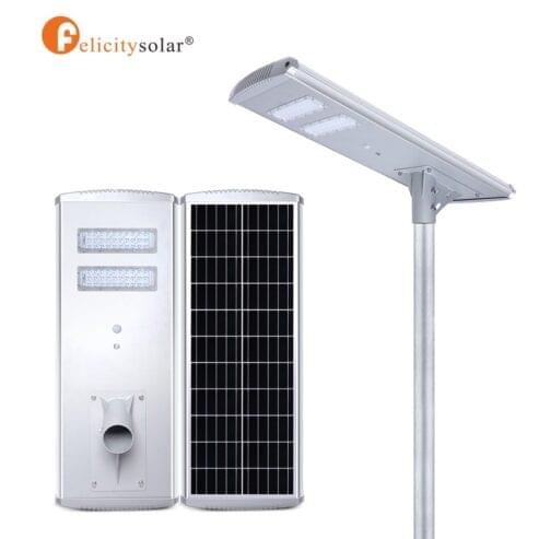 Felicity Solar Street Light 40W all in one street light