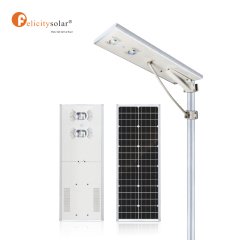 Felicity Solar Street Light 30W all in one street light