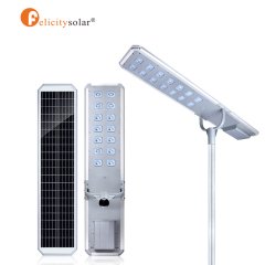 Felicity Solar Street Light 100W all in one street light