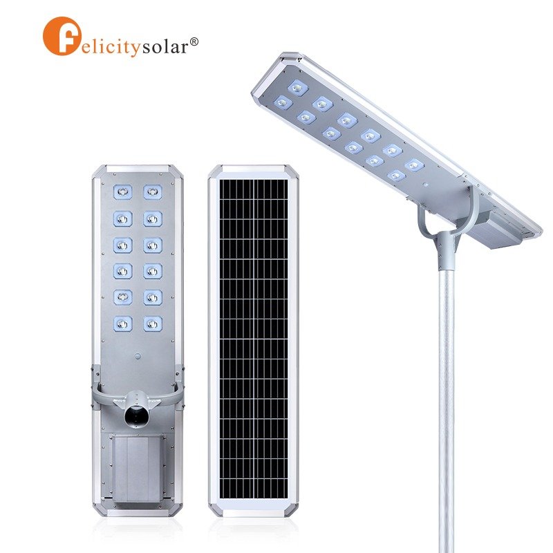 Felicity Solar Street Light 80W all in one street light
