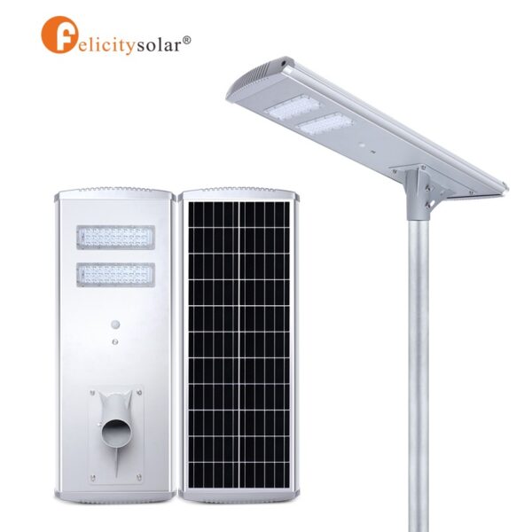 felicity -P2-40W-all-in-one-street-light